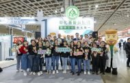 AI引領未來醫療 彰基醫學中心展現智慧醫療新力
