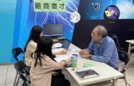 中彰投分署融合職訓模式 助逾400名身心障礙者接軌職場