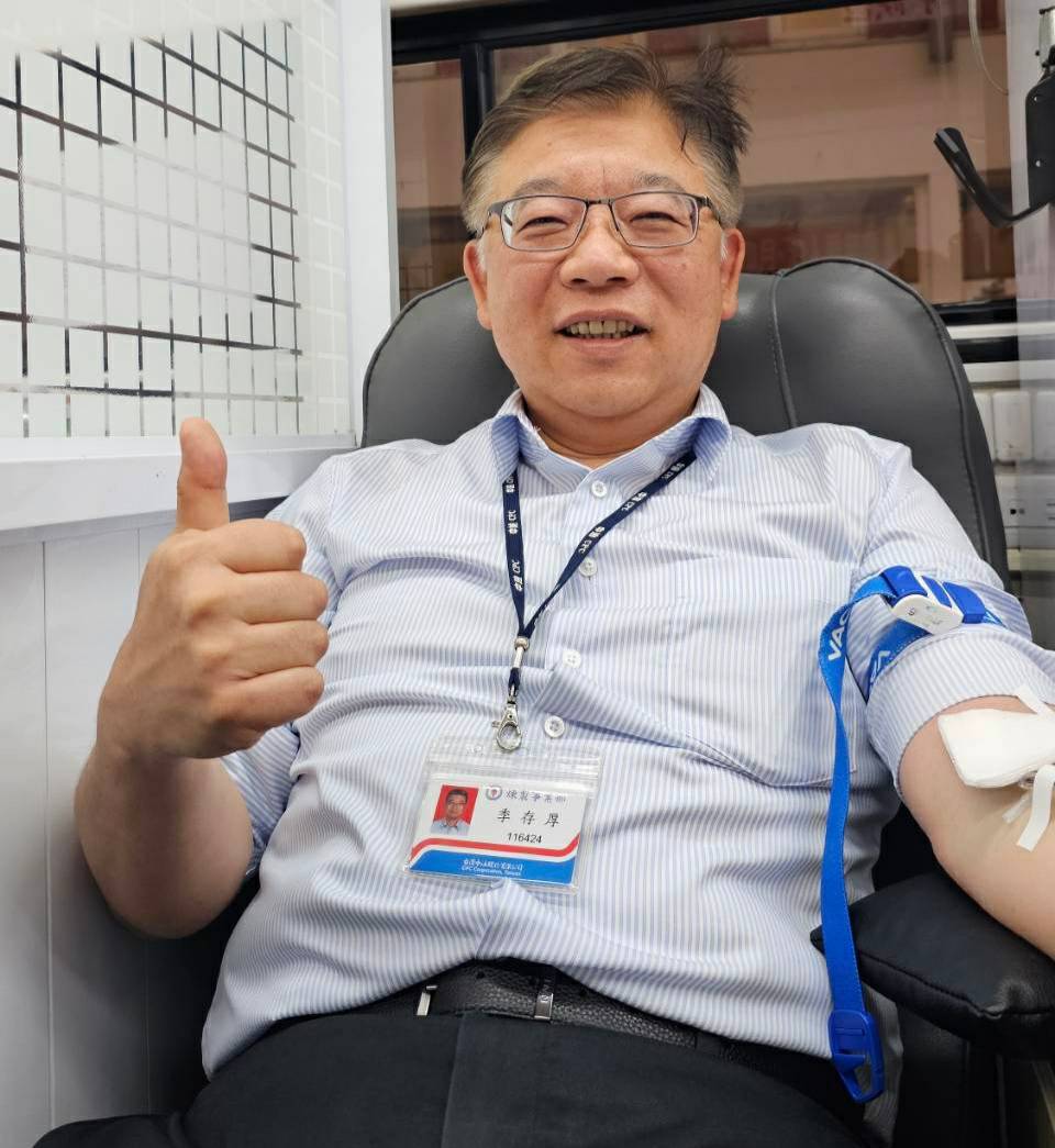 挽袖傳愛！中油公司煉製事業部「捐血有愛，熱血澎湃」活動登場