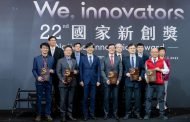 中興大學五團隊勇奪國家新創獎 展現跨域創新能量