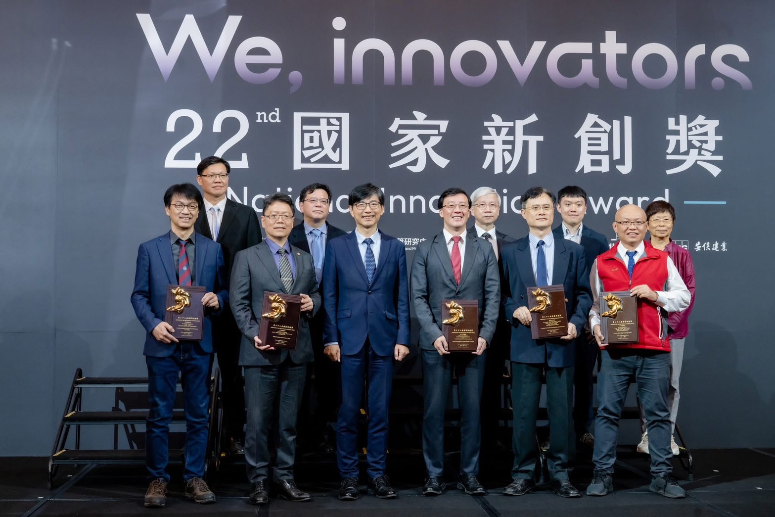 中興大學五團隊勇奪國家新創獎 展現跨域創新能量