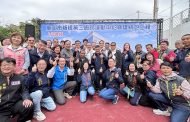 侯友宜主持板橋第二運動中心上梁典禮 力拚明年啟用