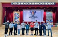 北市教育局三好校園籃球賽熱力登場 寓教於樂遠離毒品危害