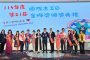 卓揆拍板通過363.8億元TPASS執行計畫 減輕通勤族負擔