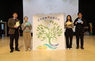 基北北桃 永續共好！ 四市同心共育環教新世代