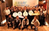 基北北桃深化環保合作打擊噪音車 優化清潔隊員福祉