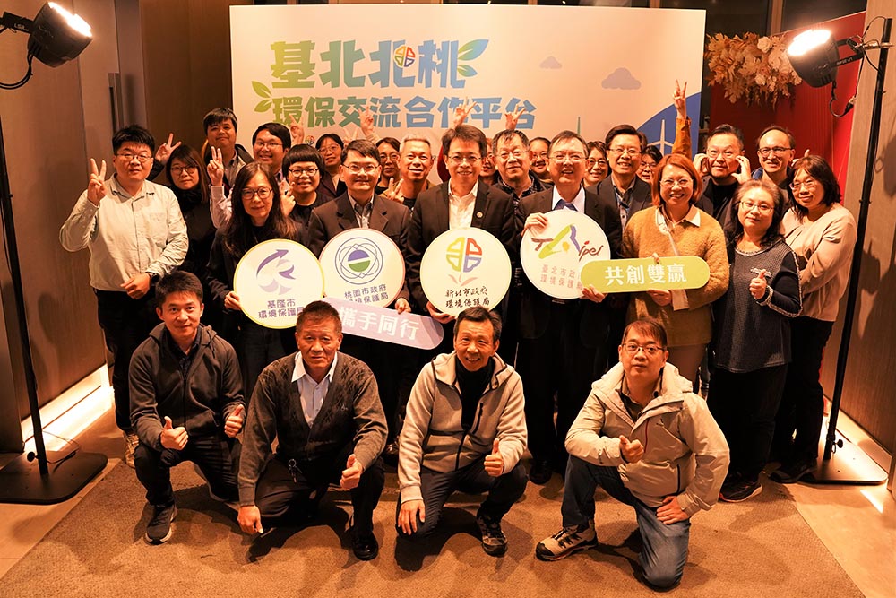 基北北桃深化環保合作打擊噪音車 優化清潔隊員福祉