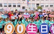 大同、木柵國小校慶 蔣萬安：生生喝鮮奶將擴大至國中