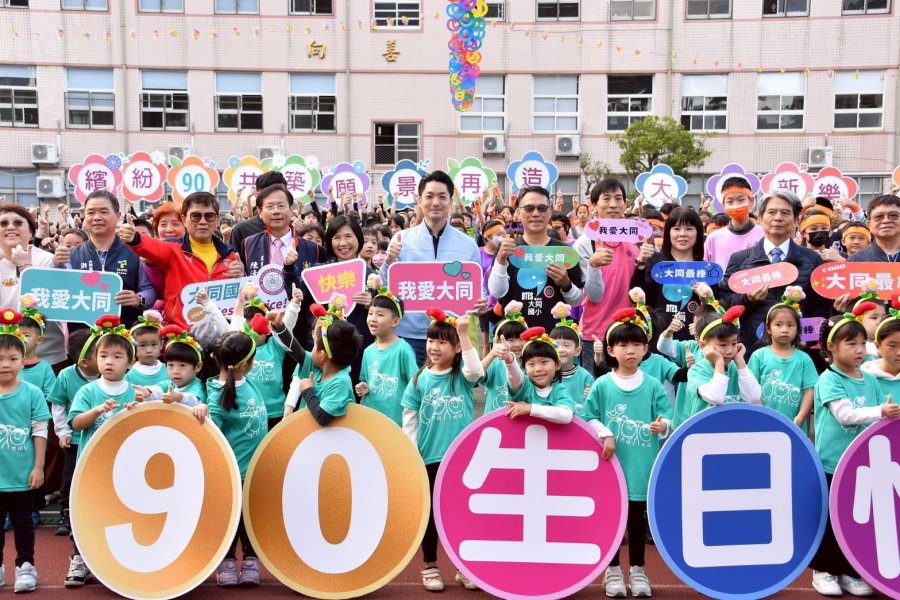 大同、木柵國小校慶 蔣萬安：生生喝鮮奶將擴大至國中