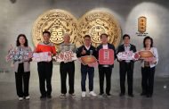 大寮紅豆花田季 攜手舊振南餅店開發「紅蜜紅豆費南雪」