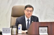 政院通過身權法修法 落實身心障礙者權利公約