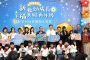 張善政視察內海非營利幼兒園 持續增加2歲專班挺幼教