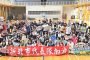 中市首座市立醫院開幕 開創全齡智慧醫療新里程碑