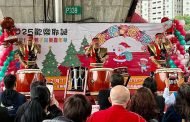 板橋花市Fun耶誕 農來作伙High