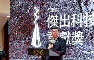 拒絕「財劃法」副署 立院司委會移請彈劾卓榮泰