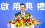 聯策科技營運總部啟用 張善政：攜手帶動桃園產業升級