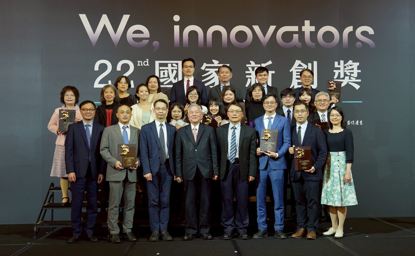 臺中榮總精進研發創新 榮獲15項國家新創獎