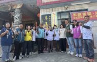 萬丹鄉社區照顧關懷據點再揭牌 持續建構在地安老服務網