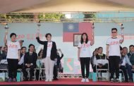 蕭美琴回母校同慶 南大附小歡慶130週年校慶