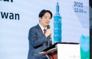 賴清德總統：積極參與全球健康治理 為世界做出貢獻