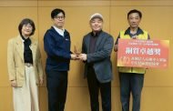 迎戰高雄跨年晚會人潮 陳其邁要求強化交通運輸指引