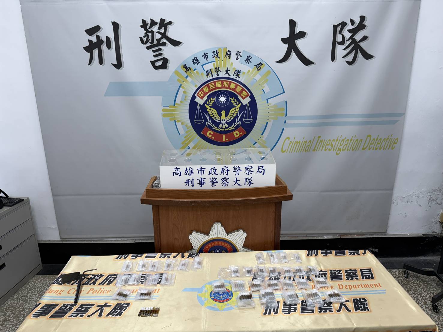 網路販毒埋包死轉手 埋點多到記不清 刑大出動保三緝毒神犬