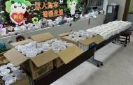 高雄市立醫院為冬至應景 準備湯圓與米糕分送員工