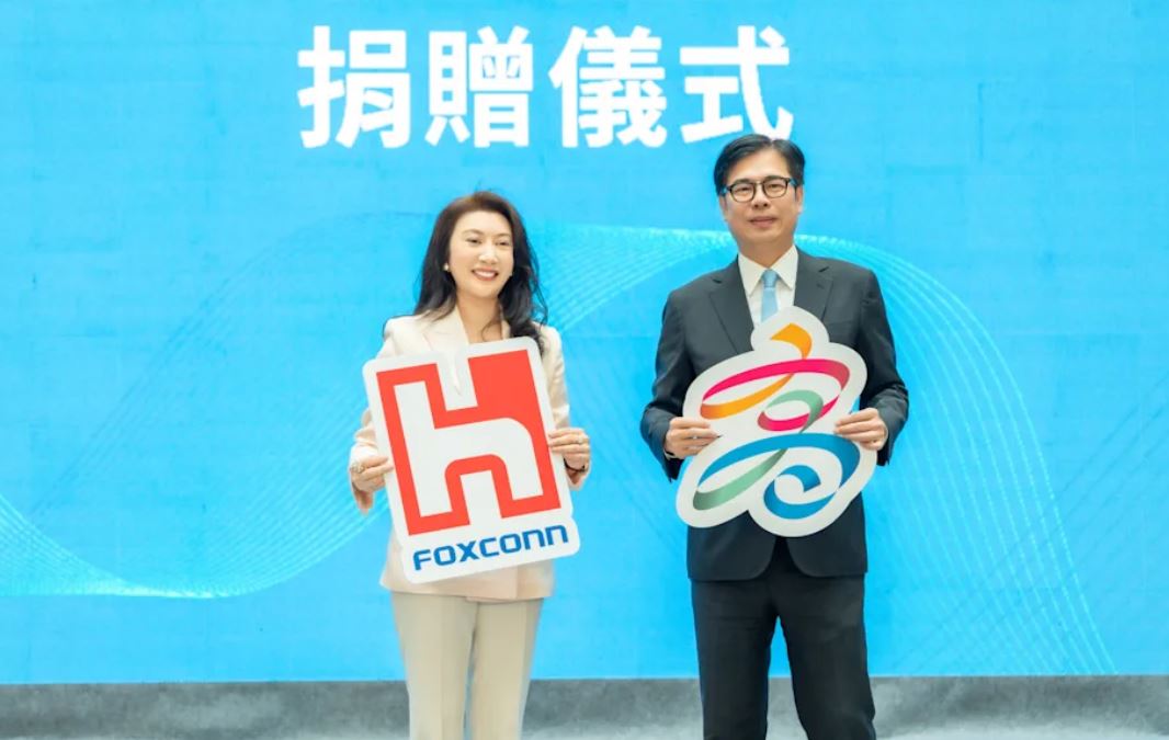 鴻海攜手高雄打造亞灣2.0科技總部 捷運黃線Y15聯開案簽約