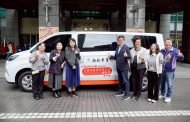 全勝祥實業捐贈新北市雙輪椅復康巴士
