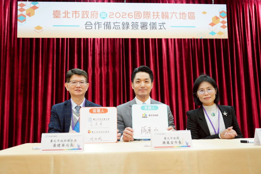 北市攜手國際扶輪社 提供弱勢族群免費腹部超音波檢查