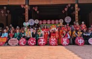 台電攜手華山寒冬送暖 百位獨居長輩走訪霧峰林家花園