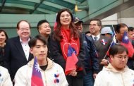 國民黨元旦升旗 鄭麗文：盼朝野放下歧見積極和解