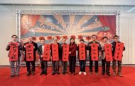 國美館春節系列活動熱鬧登場 藝起探春歡慶馬年