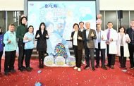 好孕卡、生育補助加碼、童萌卡三箭齊發 彰化縣府推動「友善育兒行動3.0」