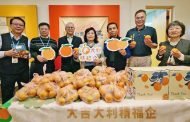 工研院以科技協助農業 15年回饋逾240家社福團體