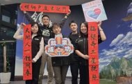 年前搶工作 中彰投分署中部3地辦理徵才活動