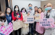 張善政探望元旦寶寶 多項婦幼新政同步上路