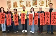 彰化縣藝術家學會會員聯展開幕 呈現多元藝術風貌