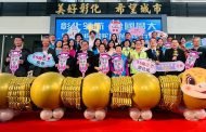 彰化縣購2萬劑帶狀疱疹疫苗 供1萬名縣籍長者施打