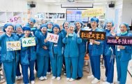 彰基年終最高10.5個月 開刀房護理師曝真相：福利太好搶不到班加
