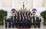 彰基發明三傑 老中青三代傑出發明家獎 獲總統接見