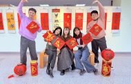 捐發票抽好禮 竹市送春聯暨租稅宣導1/22登場