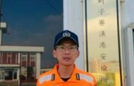 海巡人員聞聲馳援 落海民眾成功救援