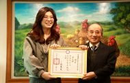 王金平獲聘「最高顧問」 盼助國民黨重新執政