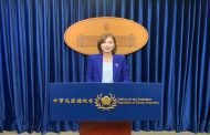 監察院長陳菊請辭獲准 遺缺由副院長李鴻鈞代理