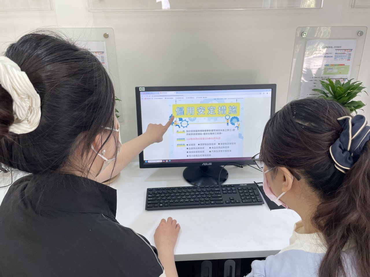 穩定年關就業 中彰投分署啟動僱用安定措施助企業留才
