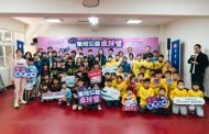 華航公益桌球營首移彰化 莊智淵親臨指導點燃學童熱血新年
