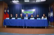 行政院拒編預算 國民黨號召退休警消提集體訴訟