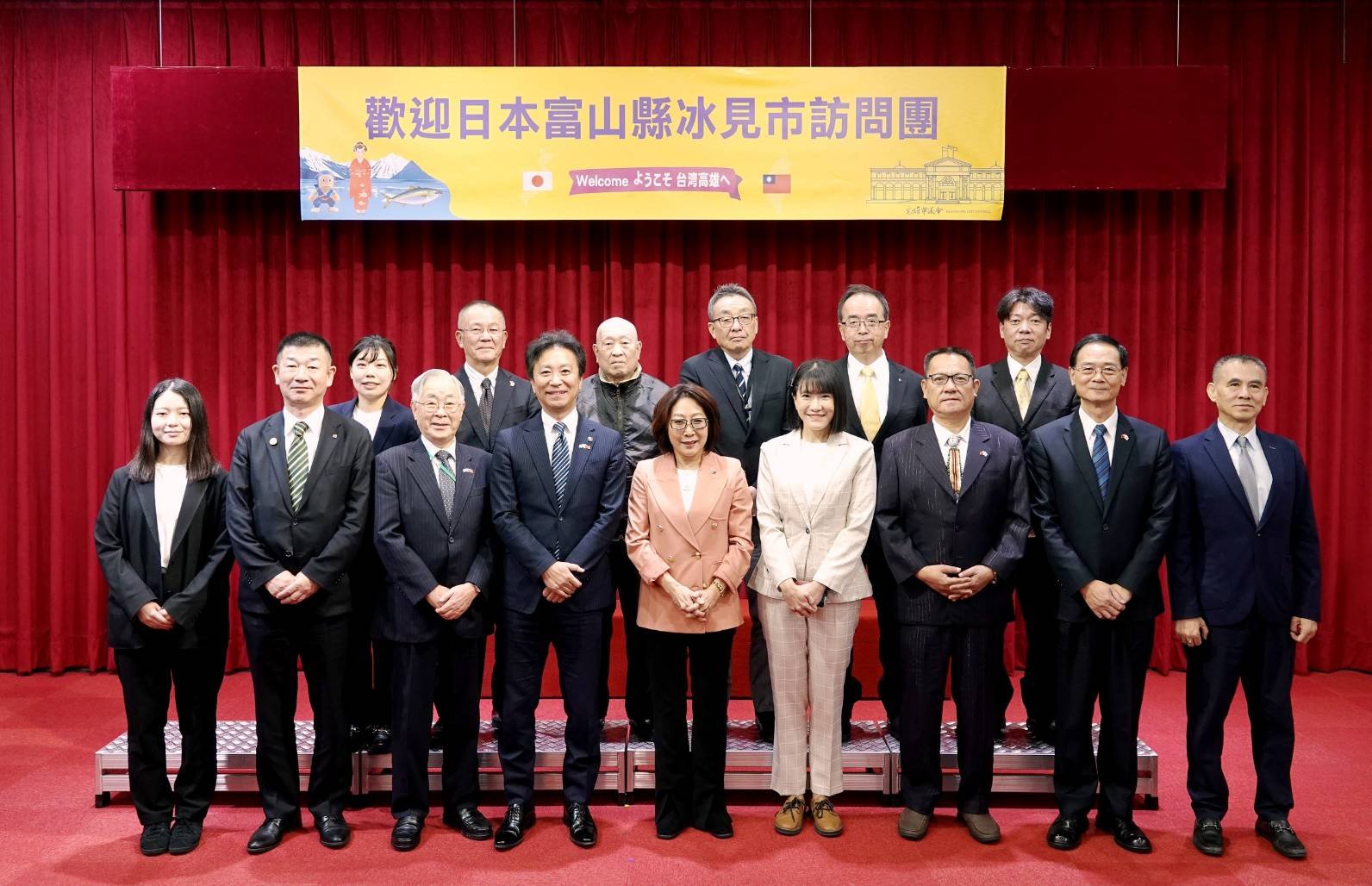 日本富山縣氷見市長一行到訪　康議長：再續百年情誼
