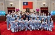 賴總統肯定青年大使讓世界看見台灣 盼保持探索世界熱情